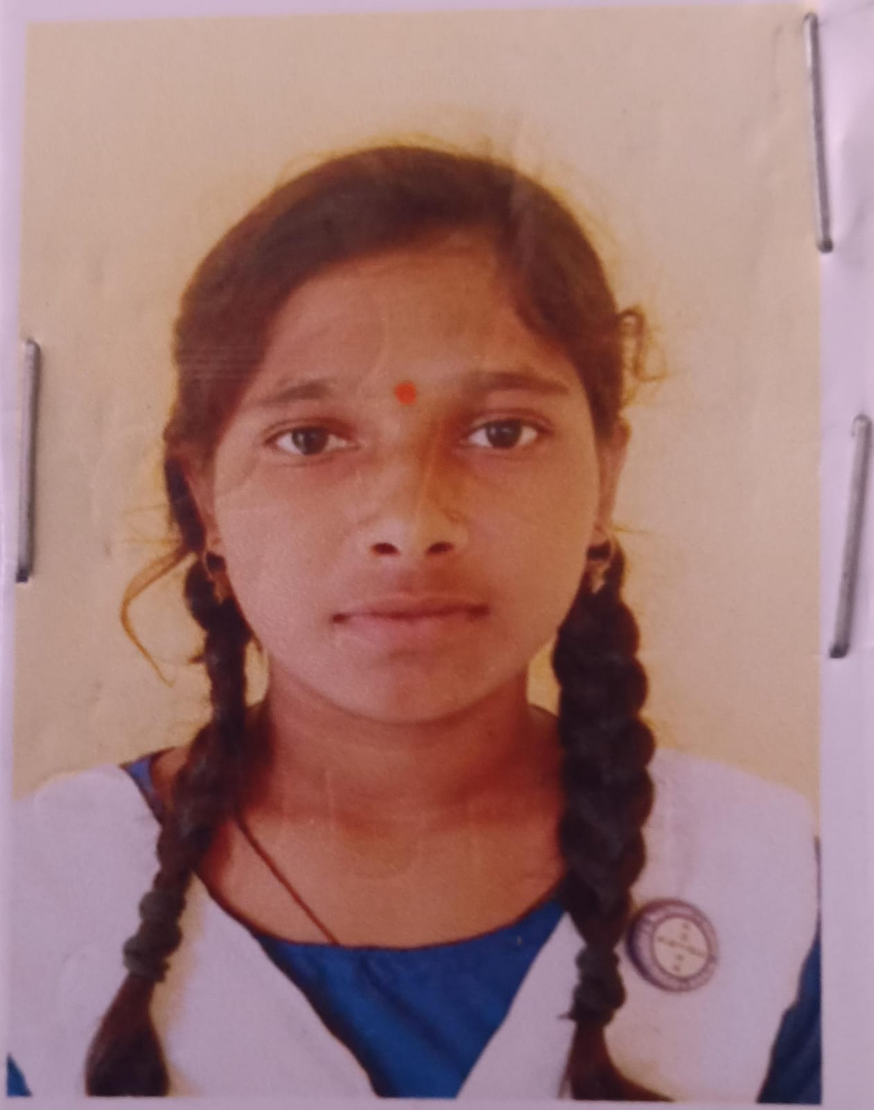 SEEMA